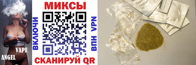 БУТИРАТ 99%  Купить закладки  Йошкар-Ола 