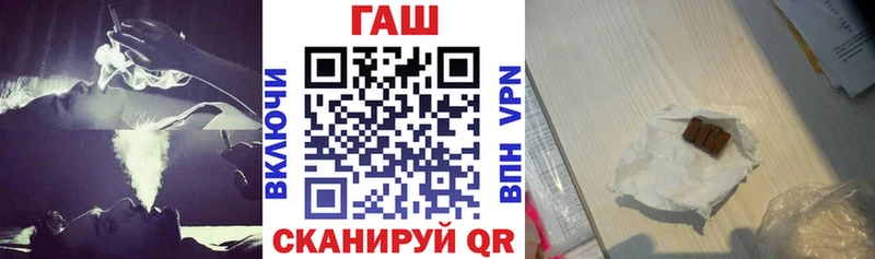 ГАШИШ гарик Йошкар-Ола