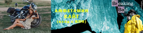 прущие крисы Кодинск