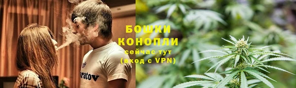 кокаин VHQ Козельск