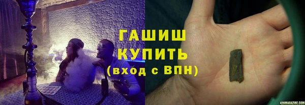 гидропоника Коряжма