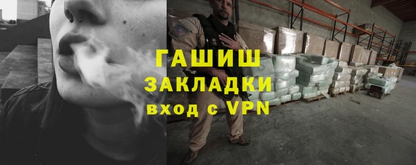 герыч Корсаков