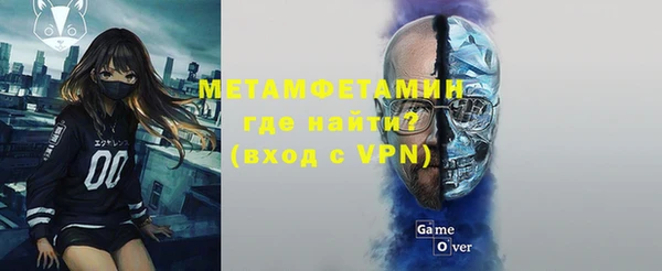 гидропоника Коряжма