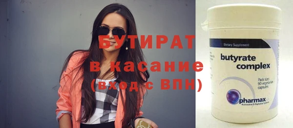 герыч Корсаков