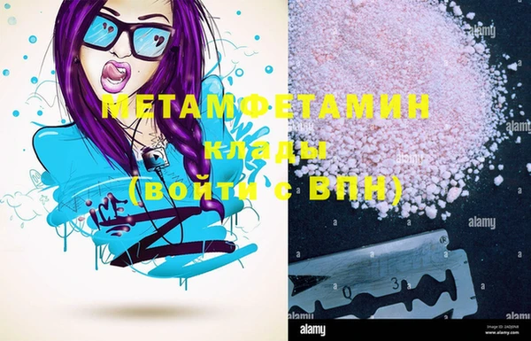 гидропоника Коряжма