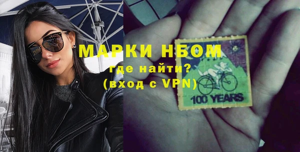 бутик Костерёво