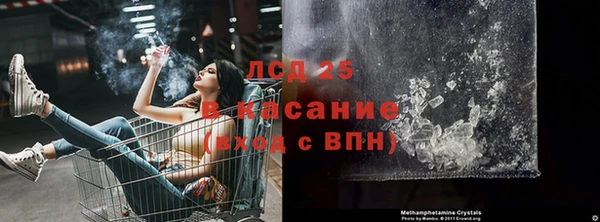 бутик Костерёво