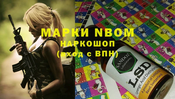 прущие крисы Кодинск